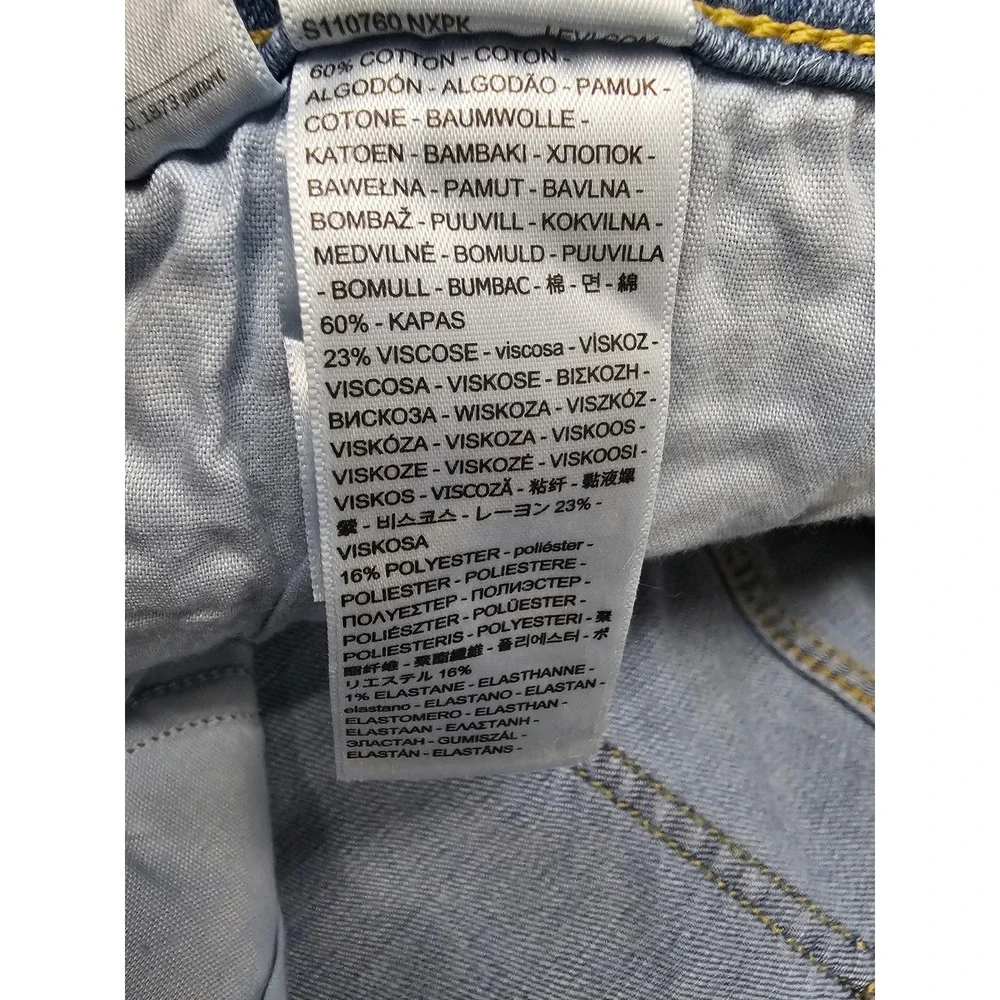 Levi's Womens Mid-Rise Mid-Length Shorts Blue Cotton Blend Casual Size 29